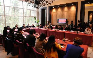 阅读研讨会心得体会8篇