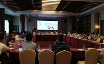 线上研讨心得体会8篇
