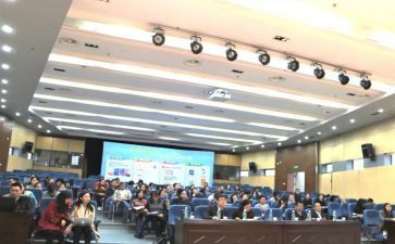 2024年网络研修心得精选6篇