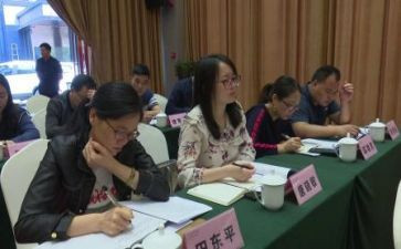 暑期教师研修培训心得体会6篇