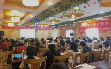 教师教育研修心得体会6篇