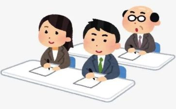 2024教师研修心得模板6篇