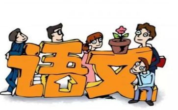 教师研修研修心得体会优质6篇