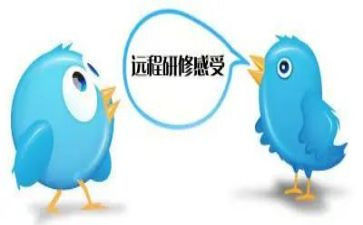 教师研修总结推荐6篇