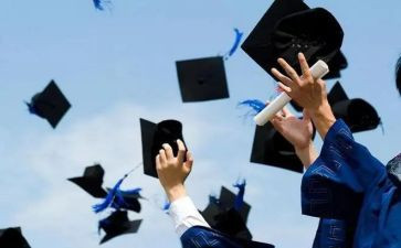 研一学年自我鉴定200字7篇