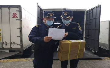 检验员工作计划优质7篇
