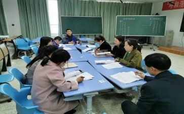 线上教学教研组工作总结5篇