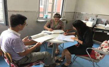 教研组长四述职报告优秀7篇