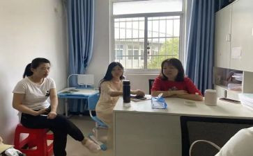 2024小学数学教研组教研工作总结精选5篇