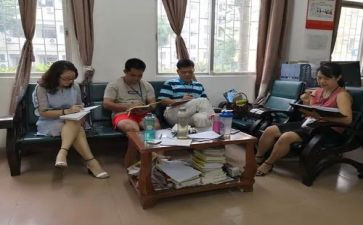 教研组化学工作计划7篇