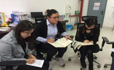 教研组化学工作计划最新7篇