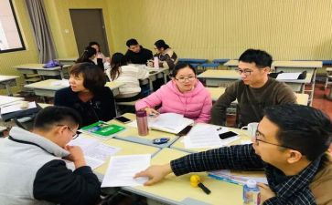 一年级上教研组工作计划7篇