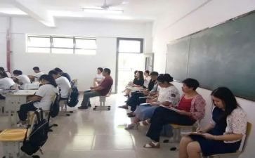 小学数学教研组教研工作计划6篇