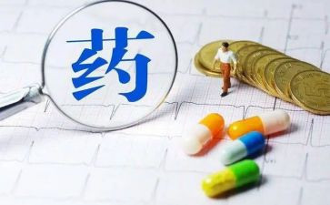 在药厂工作的工作总结推荐5篇