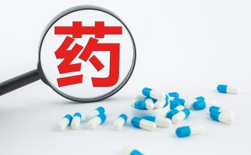 医药代表的工作计划精选6篇
