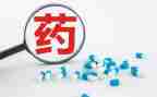 医院药房半年度工作总结6篇
