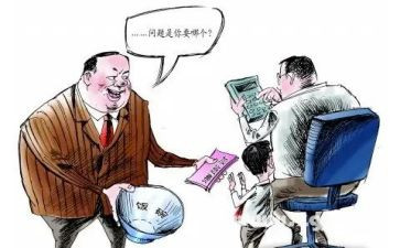 要账申请书5篇