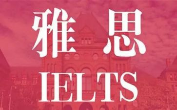 雅思范文大作文8篇