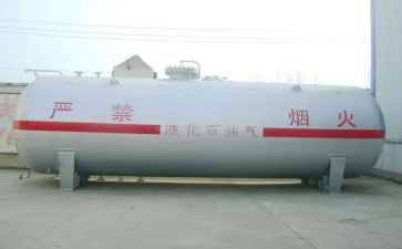 液化气供应合同7篇