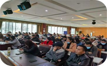 教师业务培训工作计划8篇