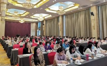教师业务培训总结8篇