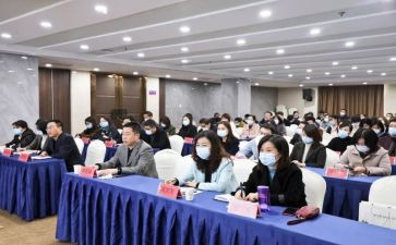 业务培训心得体会总结5篇