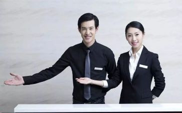 业务销售年终总结优秀6篇