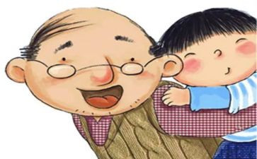 爷爷对我的好作文参考6篇