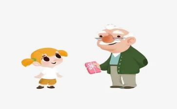 《我的爷爷》作文通用8篇