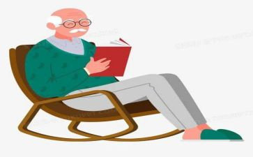 我的爷爷作文500字作文最新5篇