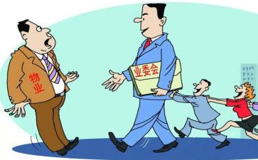 企业主要负责人述职报告6篇
