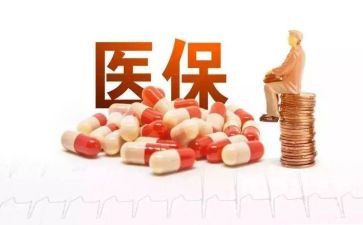 2024年医院医保科个人年终总结6篇