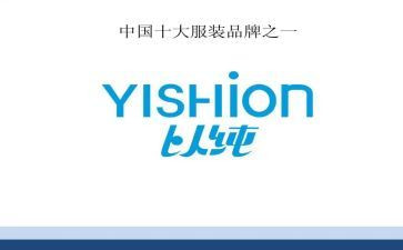 以纯培训的心得体会优秀7篇