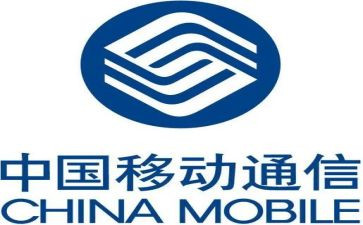 移动公司经理述职报告8篇