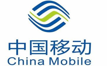 移动月工作计划范文6篇