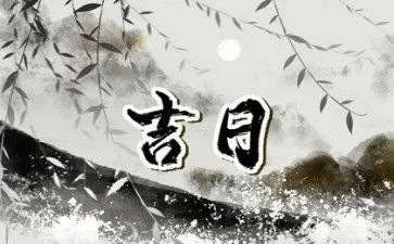 刚上班一个月工作总结7篇