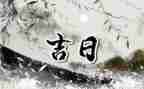 来公司一个月工作总结7篇