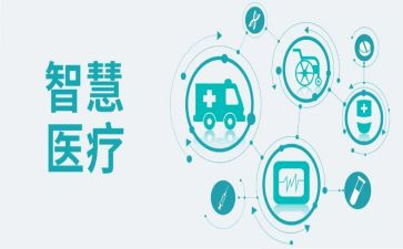 医疗个人年度工作总结8篇