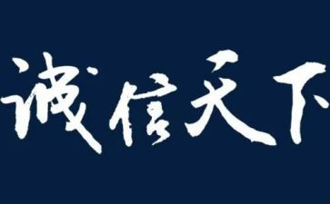 共赢的心得5篇