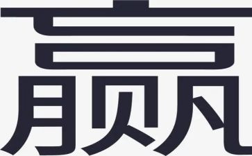 赢在中考演讲稿5篇