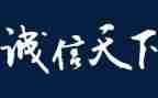 赢在转折点作文优质6篇
