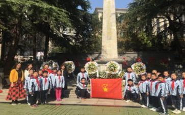 清明记英烈作文参考7篇