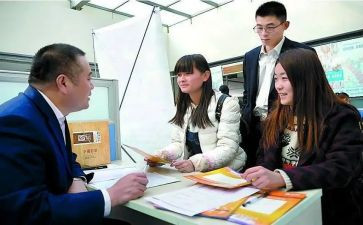 应聘心得体会7篇