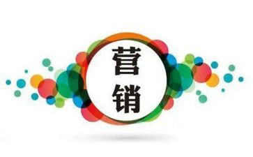 营销培训课心得体会优秀5篇