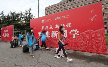 2023迎新春系列活动方案5篇