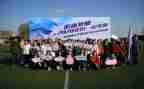 辞旧迎新2024年演讲稿范文8篇