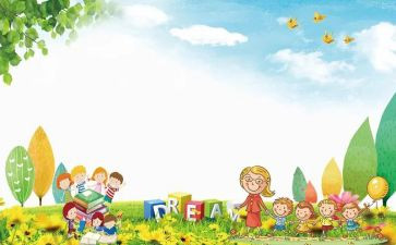 开学迎新生演讲稿推荐8篇