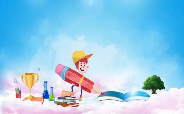 开学迎新生演讲稿优秀5篇