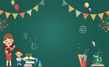 开学迎新生活动方案5篇