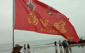 老英雄张富清的先进事迹5篇